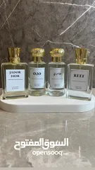  15 عطور عربيه وفرنسيه