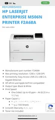  7 Printer HP