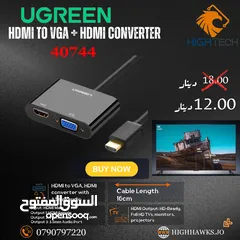  1 UGREEN HDMI TO VGA+HDMI CONVERTER- كونفيرتر ادابتر