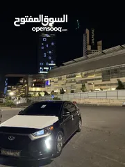  3 أيونك 2019