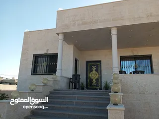  1 بيت للبيع في اربد