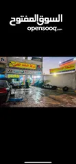  1 محل بناشر كوشوك للبيع