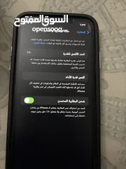 9 ايفون 11 حالة الوكالة ولا نقره  مش مفتوح ولا مغير فيه اي اشي عالفحص الكامل 64 جيجا