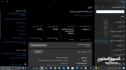  5 لابتوب اسوس للبيع شغال على الكهرباء مباشرة