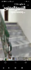  4 بيت للبيع عنجره سكرين