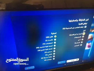  3 حساب فورتنايت من الشابتر الثاني سيزون3 فيه26 سكن او للبدل على حساب بلاي ستيشن