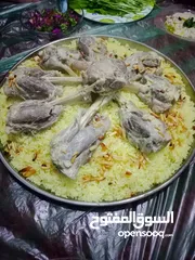  3 مطعم البيت الدمشقي