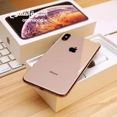  9 متوفر ايفونات X الاصلي جيجا 64 و 256 بطارية مشكل اصلي هدية كفر ولزقة وشاحن الاصلي متوفر توصيل
