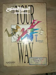  10 كتاب قديمه