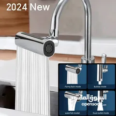  7 حنفية توزيع المياه الذكية