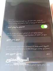  2 iPhone 12 64/g