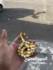  2 مسباح تراب كهرب فواح