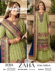 1 beautiful dress on booking nd I have new collection available for Eid