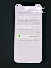  5 ايفون 12برو مش مفتوح