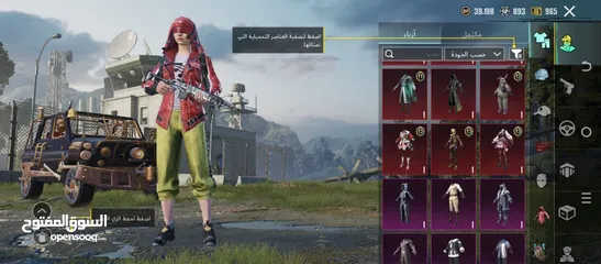  6 حساب ببجي للبيع موبايل