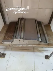  8 عدة ملحمة للبيع