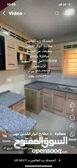  29 مطابخ أنوار القدس مهرجان محرقة الأسعار عروض مميزه جدا جدا بأفضل الاسعار والإكسسوارات الايطاليه