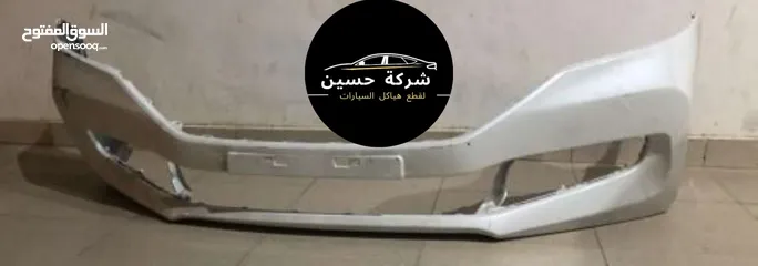  8 طمبون امامي هوندا اكورد 2000 - 2024  مستعمل / جديد