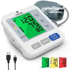  5 جهاز قياس ضغط الدم الرقمي