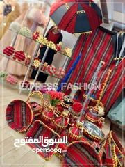  14 اعلان بيع محل تجاري قائم