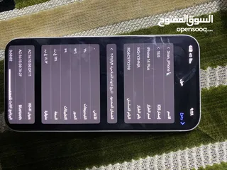  2 ايفون 14 بلس للبيع او البدل