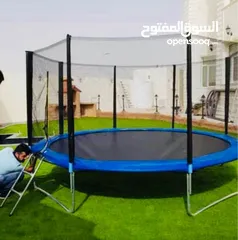  1 ترامبولين حديد ثقيل مقاس 3.66 سم بأفضل سعر بالسوق ومتوفر خدمة توصيل وتركيب