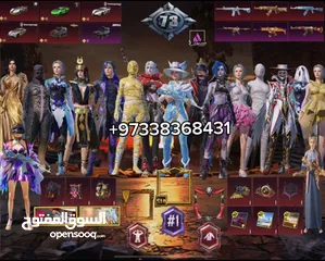  1 حساب ببجي فخم جداً في نوادر وبدلات تطوير وسيارات للبيع - PUBG Mobile Premium Account for Sale