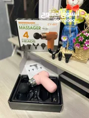  3 فرد مساج  MASSAGE GUN يحتوي جهاز المساج على 4 رؤوس مختلفة الاستخدام