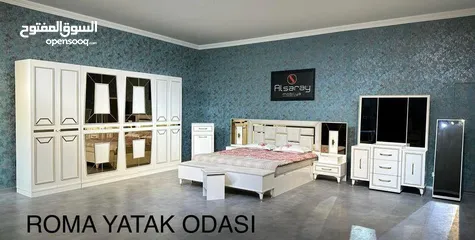  5 غرف نوم تركي