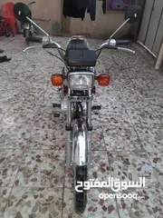  4 تفاصيل باالمنشور