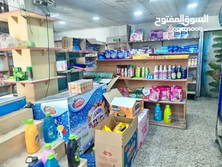 4 بقاله بابين