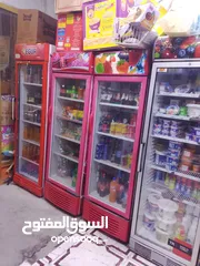  2 اسواق الى البيع