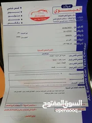  10 اكس دي اتوماتيك