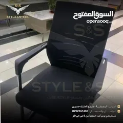  4 ‏كرسي شبك طبي