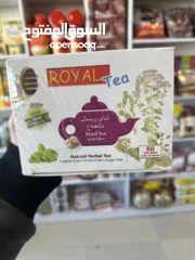  4 كل ما يحتاجه بيتك تخت سقف واحد