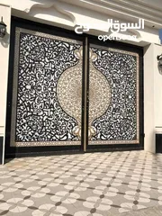  17 باب حديد لليزر
