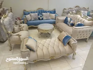  5 كارما للاثاث