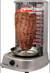  3 اجاا الشتاا ووقت الشاورما والاكلات الزاكية  لتحضير الشاورما و #دجاجتين_مشويات  .  ماكنة الشاورما