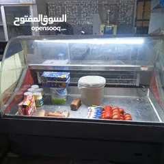  1 عدة ملحمة كاملة للبيع