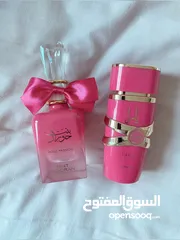  13 فخامة رجالي & أنوثة نسائية بسعر واحد! اختار عطرك وعيش الستايل بطريقتك