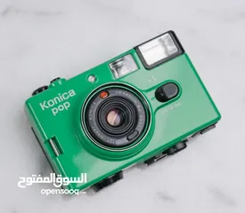  1 Konica POP Green