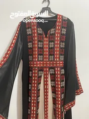 1 عمان القويسمة