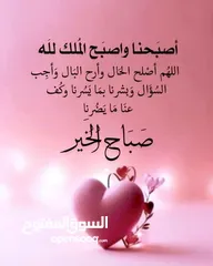  1 روف للايجار