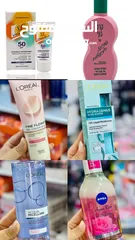  18 كريمات للبشره اصلي وكلو مختوم ومرخص من وزاره