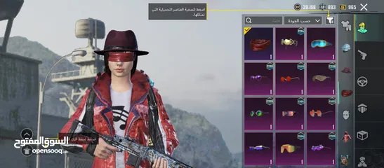  13 حساب ببجي للبيع موبايل