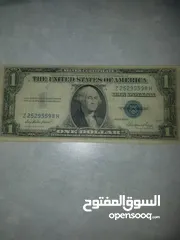  13 عمله للهواة مختلفه  امريكي و اوروبي قديم من الفضه و النحاس و الورق أكثر  من 100 سنه أصلي فحص