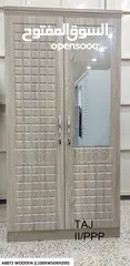  21 2 Door Cupboard With Shelves