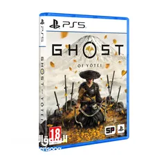  1 بلايستيشن 5 إصدار Ghost of Tsushima Limited Edition – حالة ممتازة، سعر مميز