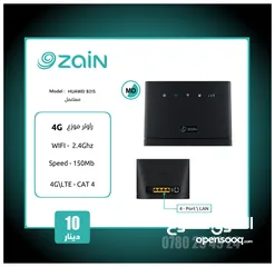  12 راوتر مودم أمنية زين أورنج لخطوط انترنت 4G متنقل و ثابت Orange Umnaih Zain