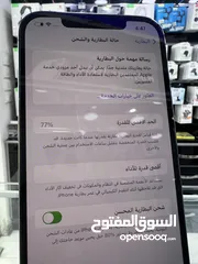  10 iPhone 12 Pro Max (128) GB  ايفون 12 برو ماكس 256 جيجابايت  مش مفتوح او مصلح نهائيا كفالة محل //////